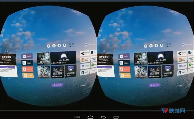 实战分享！Qualcomm & Pico XR创新应用大赛之小意思VR