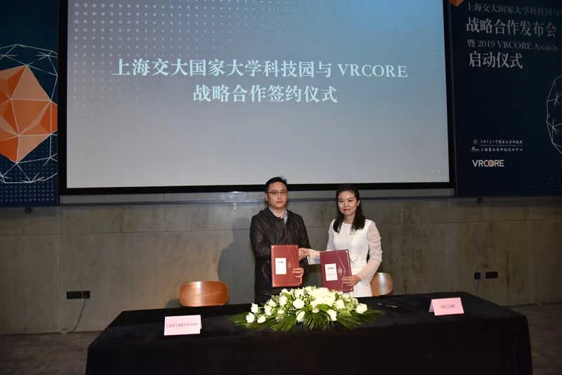 集结!2019 VRCORE Awards大赛再度启航