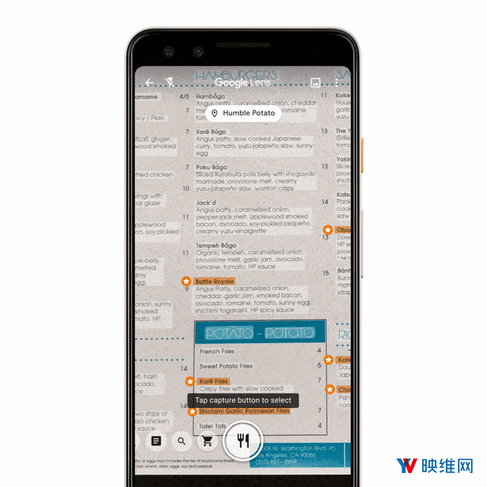谷歌搜索增加AR功能，月底上线，直接浏览交互3D对象