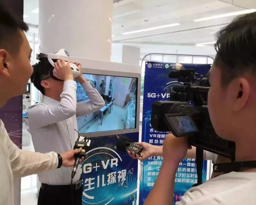 创维VR实现国内首次5G 8K “VR新生儿探视”应用落地