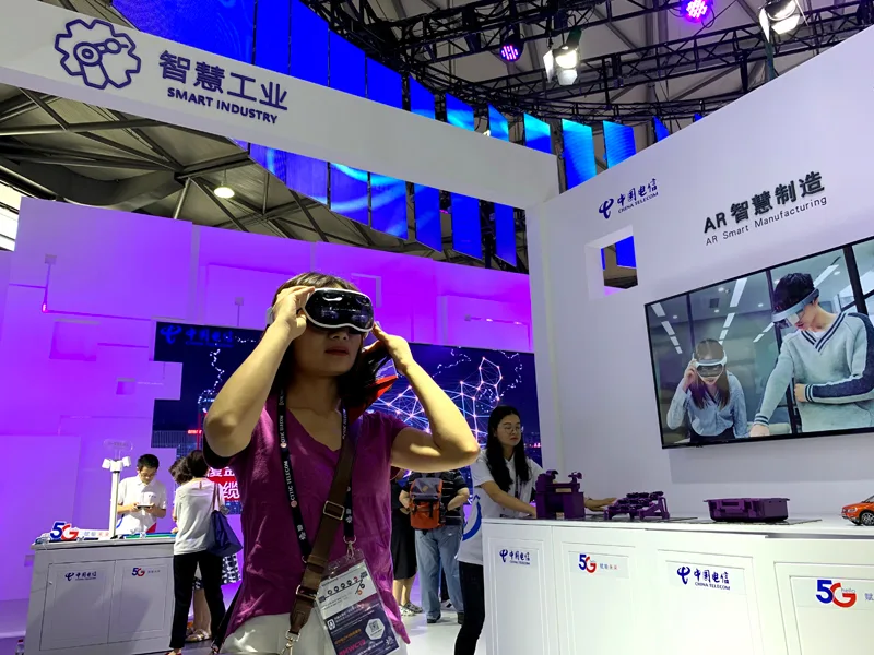 2019MWC上海：影创科技携新品亮相四大展台闪耀全场