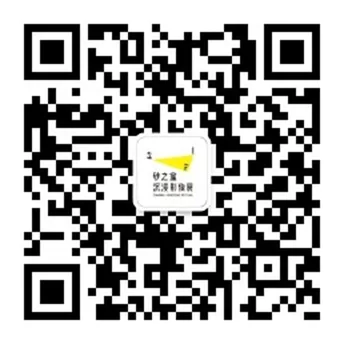 欢迎步入“沉浸城市”：SIF 2019全部片单正式公布