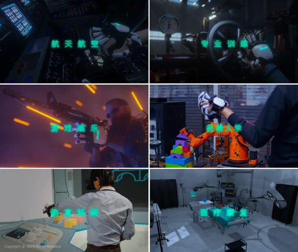 Dexta Robotics CEO分享Dexmo力反馈手套创造史