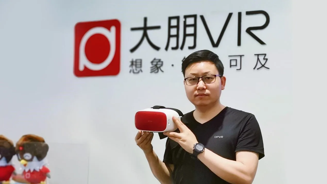 韩国震撼发售,大朋VR携P1 Pro一体机惊喜来袭