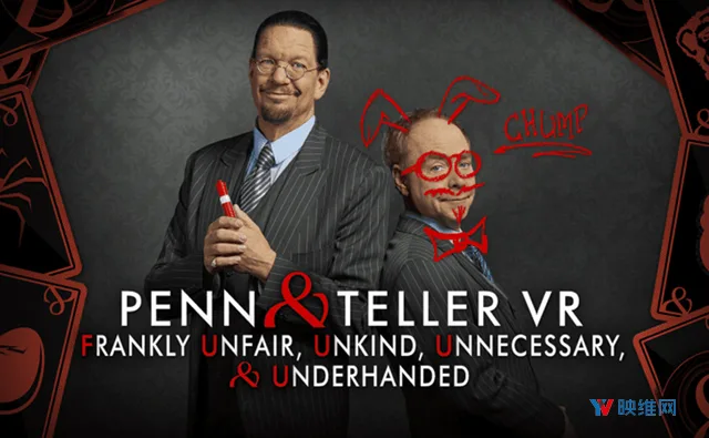 《Penn & Teller VR》教你如何在VR中恶搞朋友