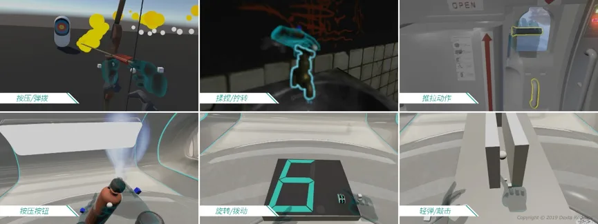 Dexta Robotics CEO分享Dexmo力反馈手套创造史