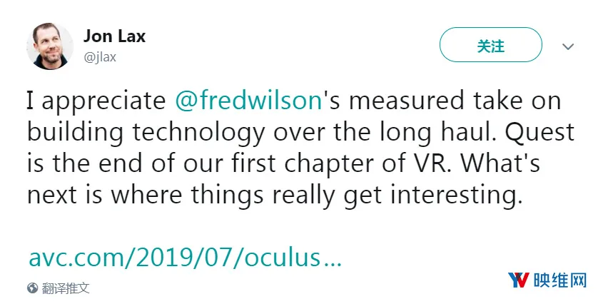 Facebook：Oculus Quest是VR 1.0的终点，VR 2.0更是大戏