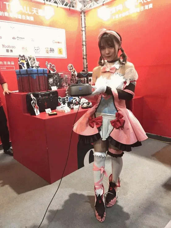 大朋VR支持台湾“VTuber黑客松创作”圆满举办