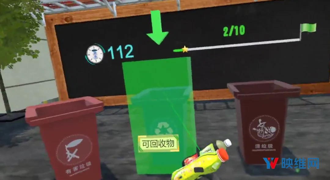 3Glasses为垃圾分类推出VR教育解决方案