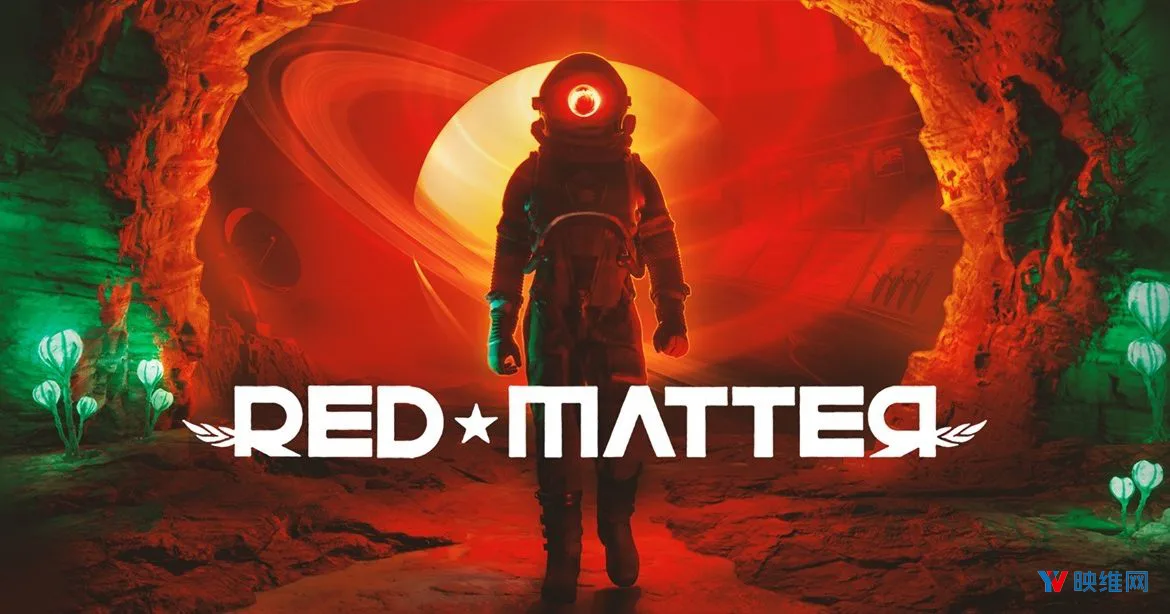 科幻解谜游戏《Red Matter》登陆Quest,带来惊人高质量视觉效果