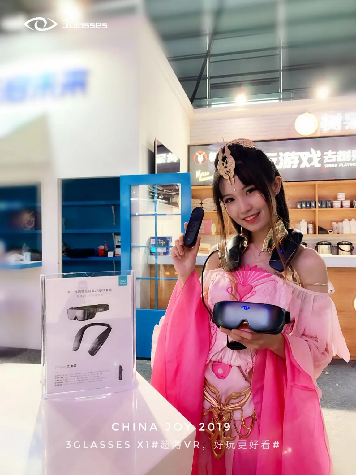 颜值即正义 ChinaJoy小姐姐为3Glasses X1齐打call