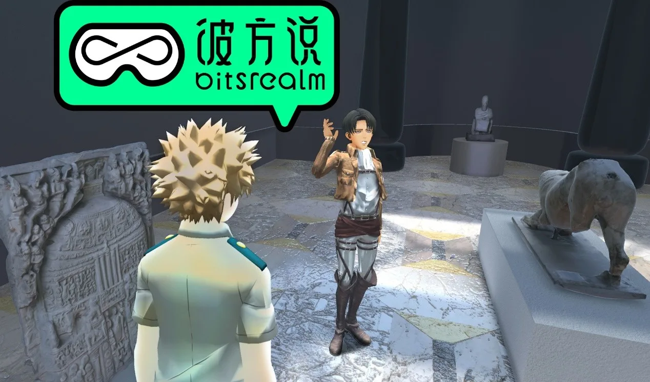 因真科技《彼方说VR》斩获Qualcomm & Pico XR创新应用大赛银奖