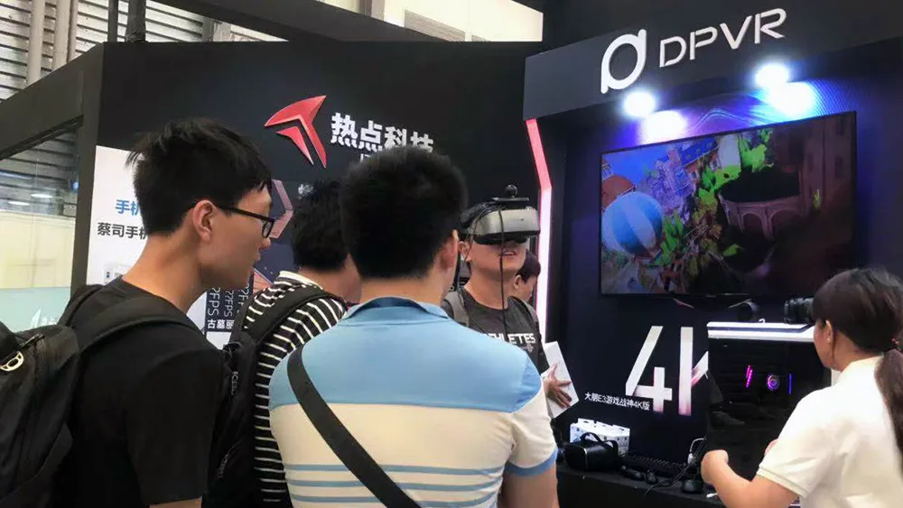 夏日炎炎， ChinaJoy正燃—大朋VR如约亮相，嗨爆全场