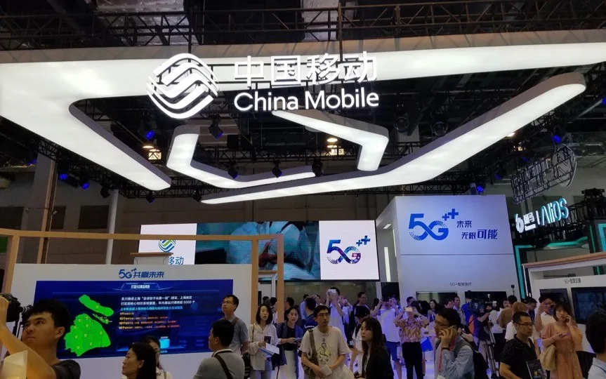 中国移动携手大朋VR共同亮相世界人工智能博览会