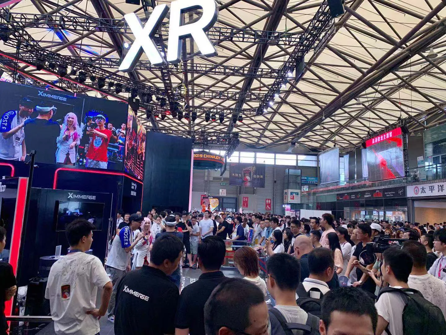 Ximmerse亮相China Joy高通展区，MR技术受玩家追捧