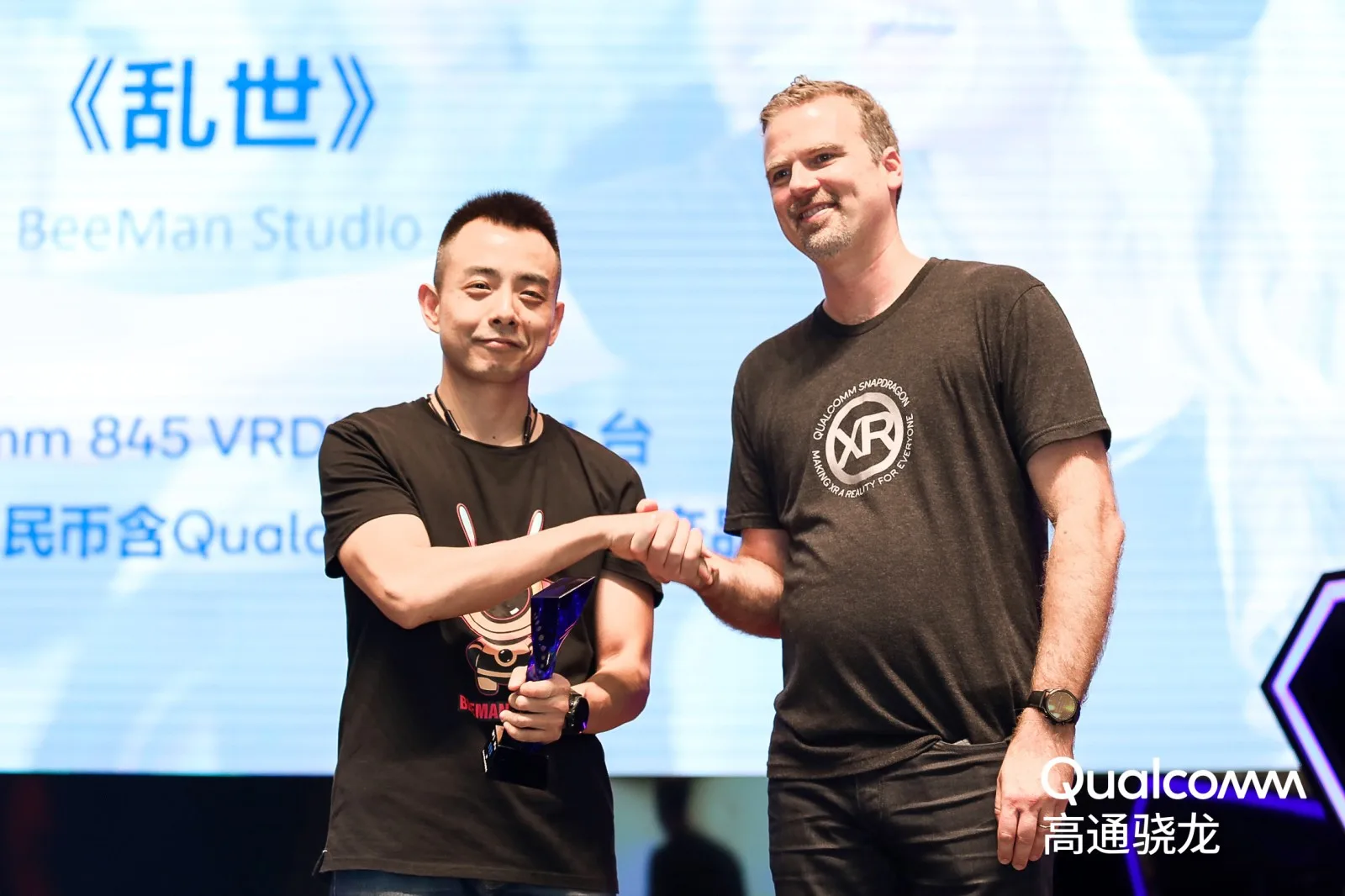 BeeManStudio VR游戏《乱世》荣膺Qualcomm & Pico XR创新应用大赛白金奖