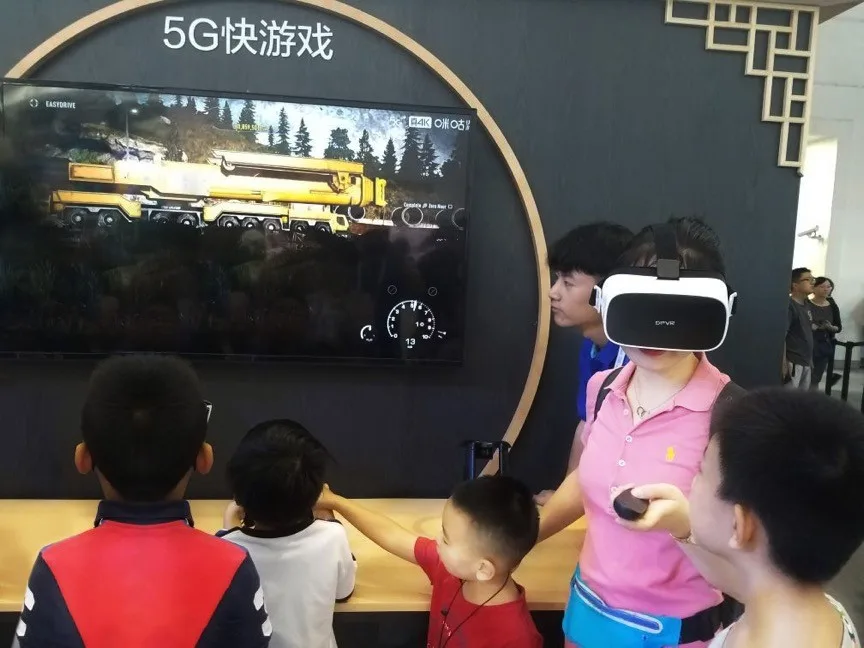 中国移动携手大朋VR共同亮相世界人工智能博览会