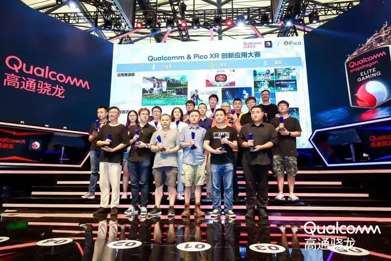 BeeManStudio VR游戏《乱世》荣膺Qualcomm & Pico XR创新应用大赛白金奖