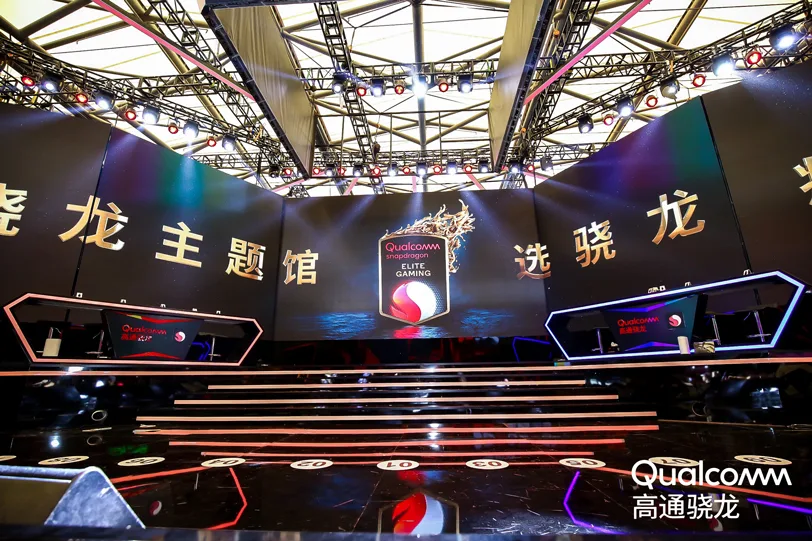 脑穿越科技《闪电战机》荣获Qualcomm & Pico XR创新应用大赛奖项