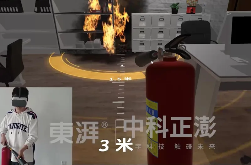 東湃安全应用《MR小猛兽》斩获Qualcomm & Pico XR创新应用大赛金奖