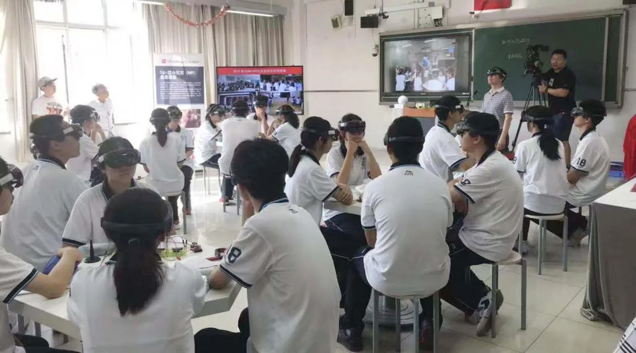 影创科技助力全国首场四地5G+MR全息物理名师公开课圆满举行