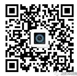 面向影视动漫、VR，凌云推出『Luwu、Chongming』两款光学硬件平台