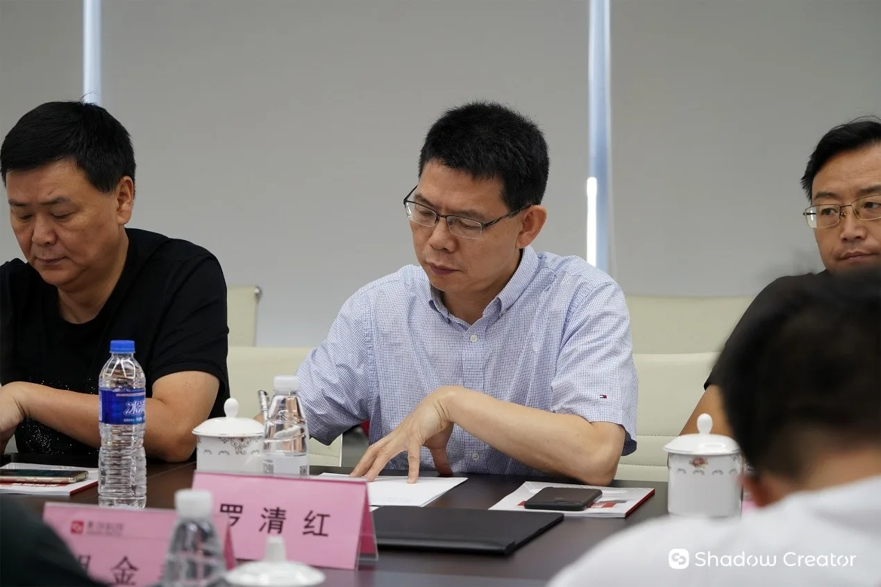 影创科技成功举办全国首场四地5G+MR全息物理公开课专家筹备会