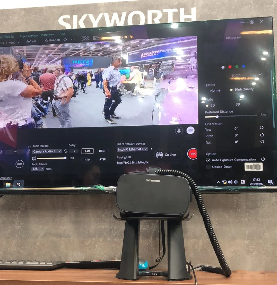 创维VR 正式亮相欧洲，展示最前沿的5G 8K VR直播系统