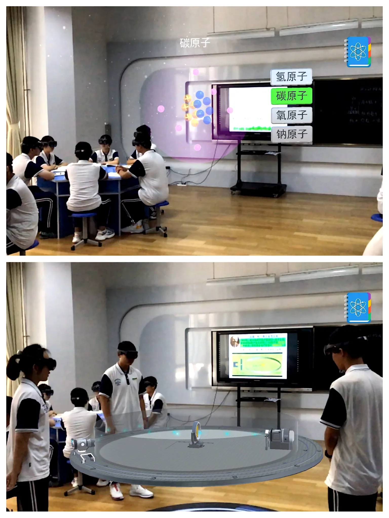 微信图片_20190929104456