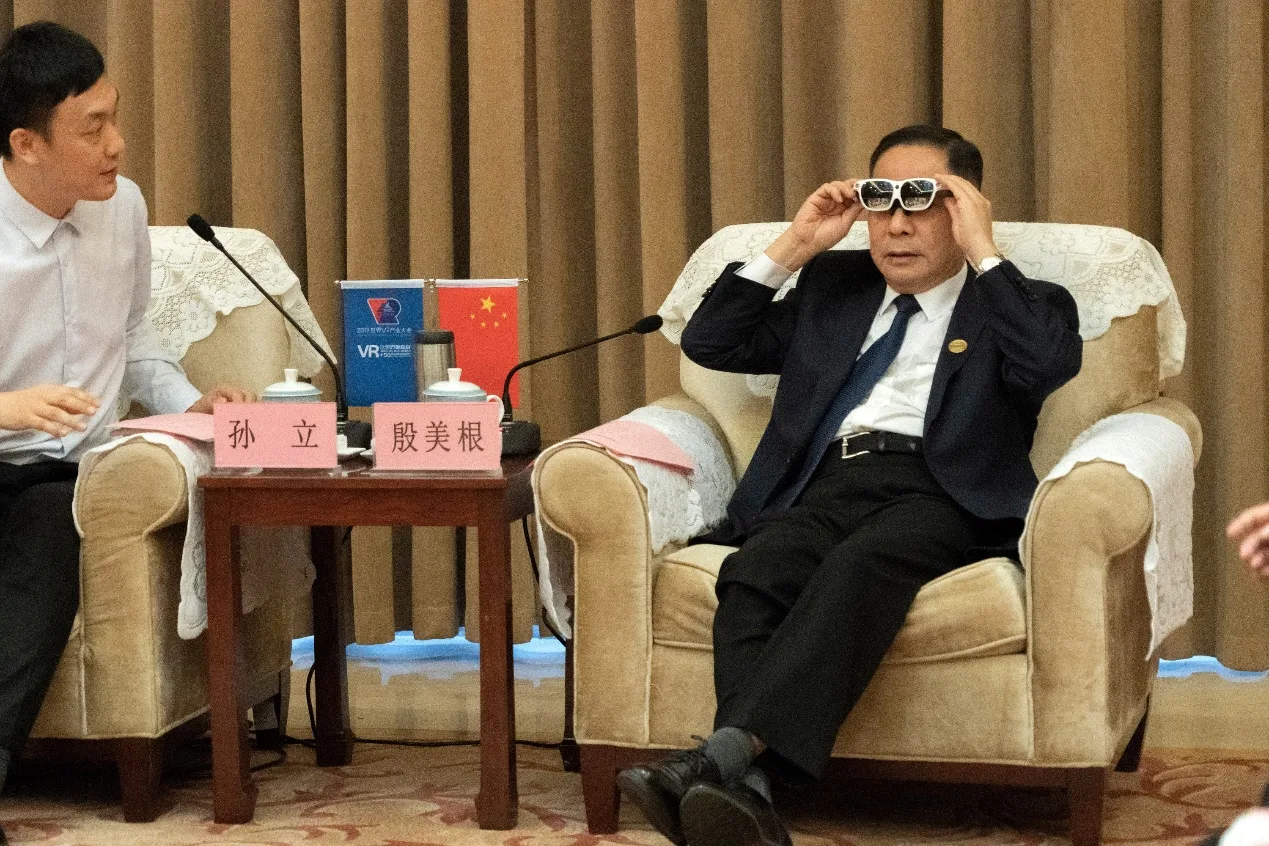 影创科技在2019世界虚拟现实产业大会绽放异彩