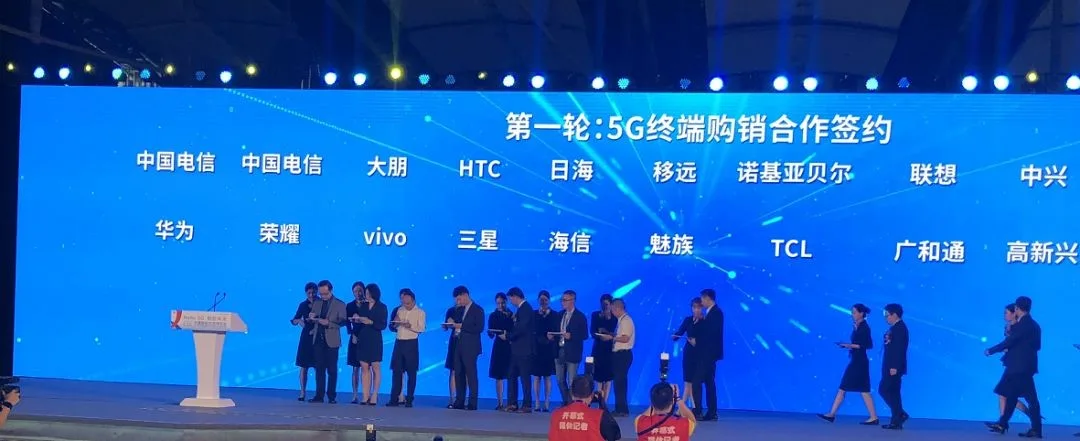 大朋VR入选“2019中国VR 50强企业”前十强
