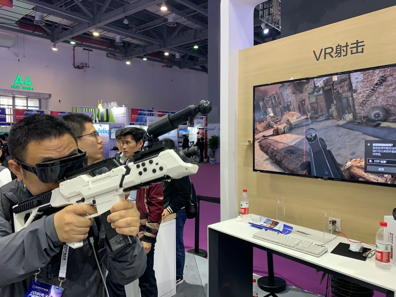 世界VR产业大会召开，NOLO VR获评“年度创新奖”
