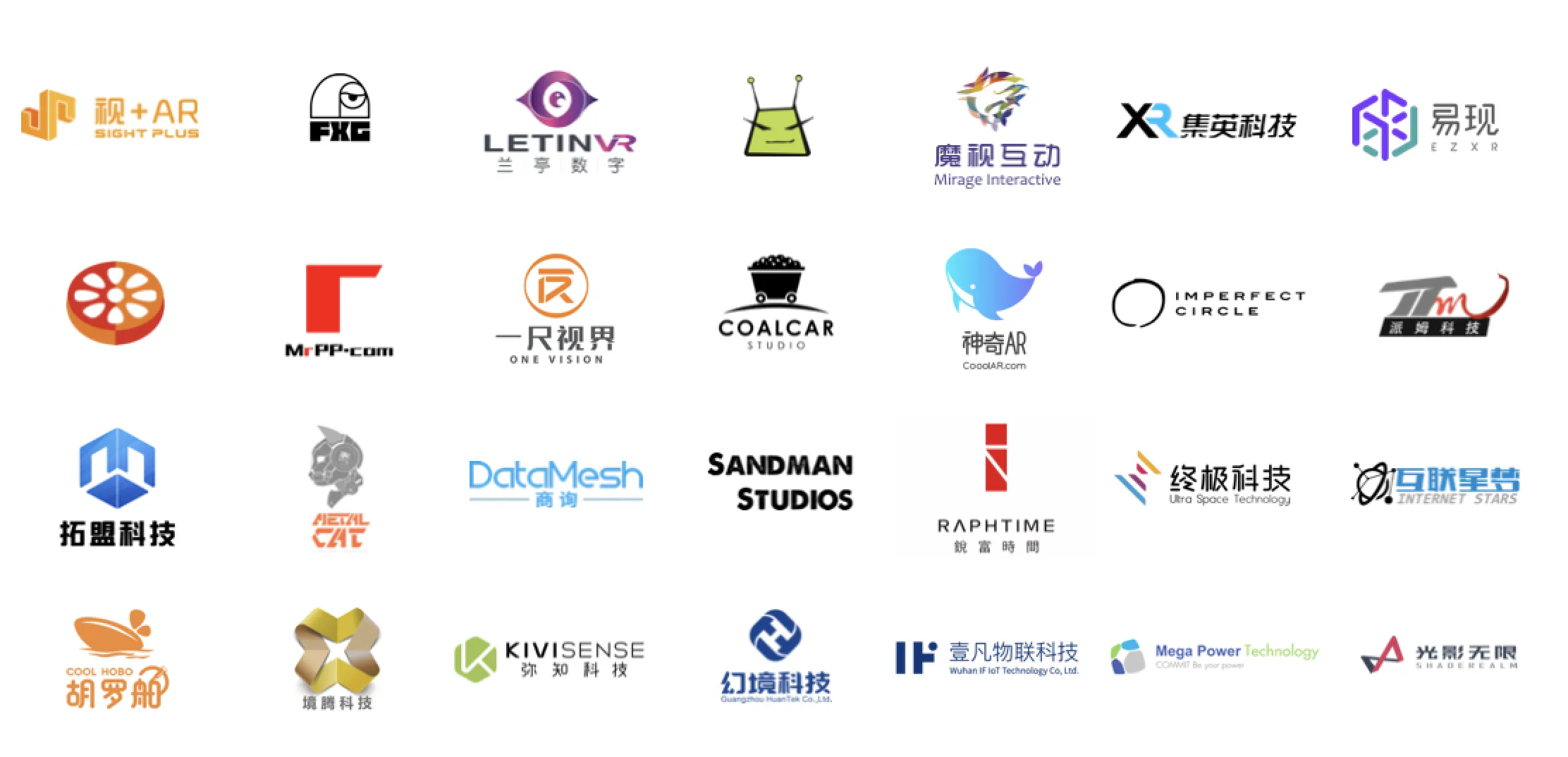Nreal出席VRCORE开发者大会，重磅公布国内首批28家合作开发者名单
