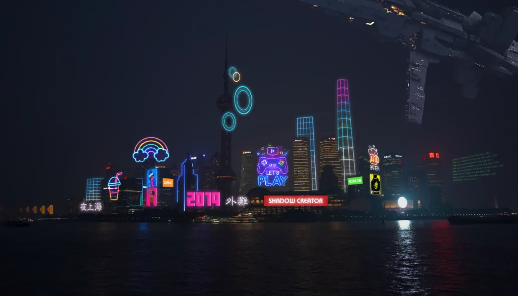 即墨Air：中国移动与影创联合发布新型MR眼镜