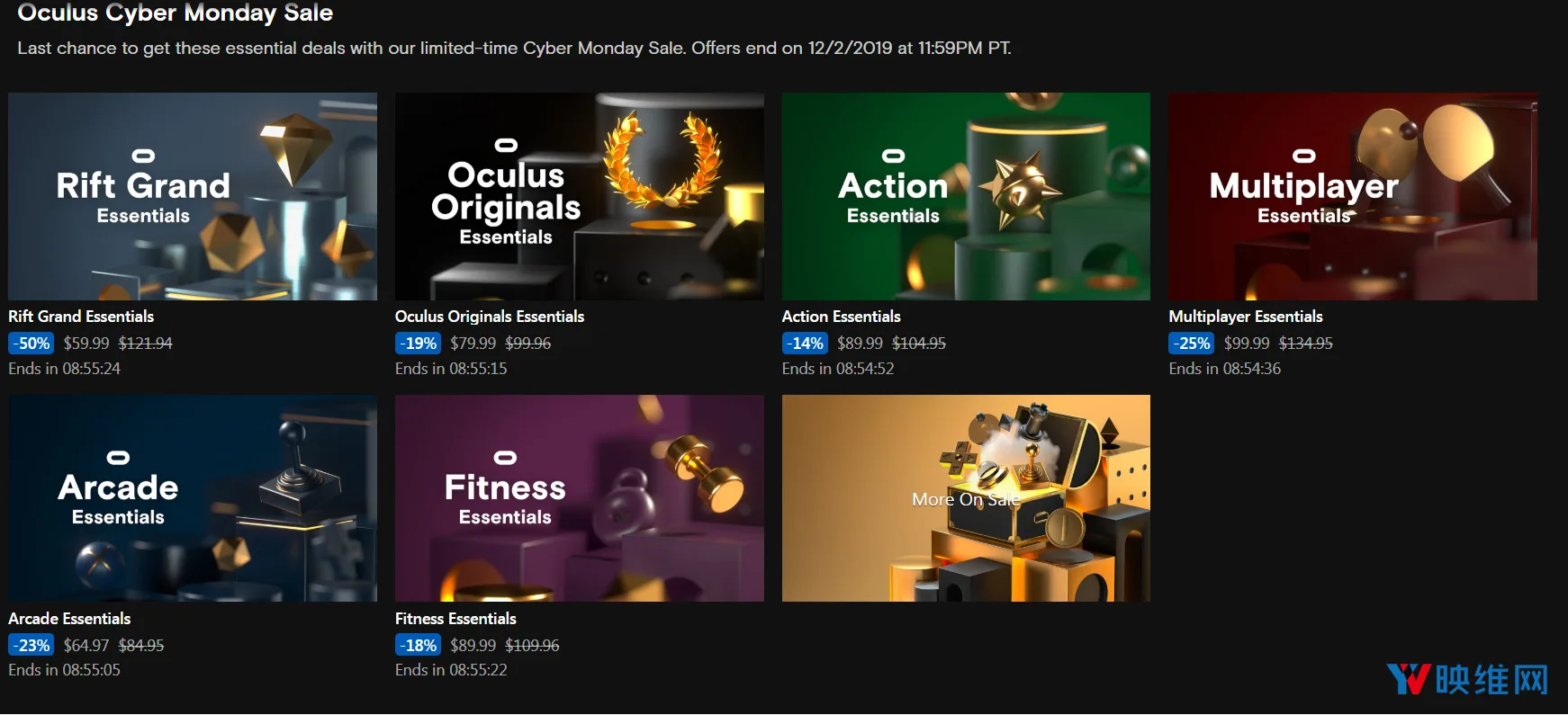 黑五继续，Oculus Quest首次推出VR游戏单独折扣促销