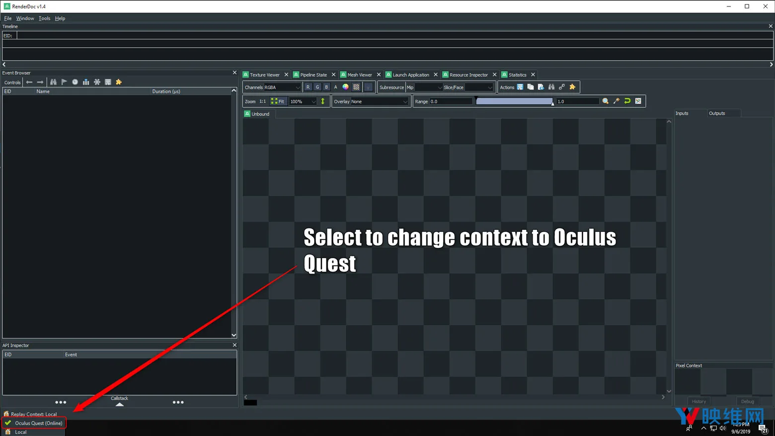 研发实战一：如何通过RenderDoc优化Quest应用