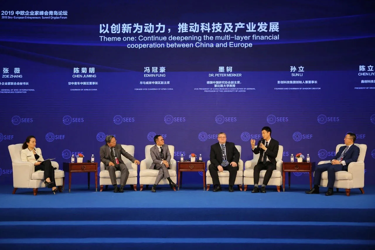 影创科技落户成都双流，10亿投资建西部中心