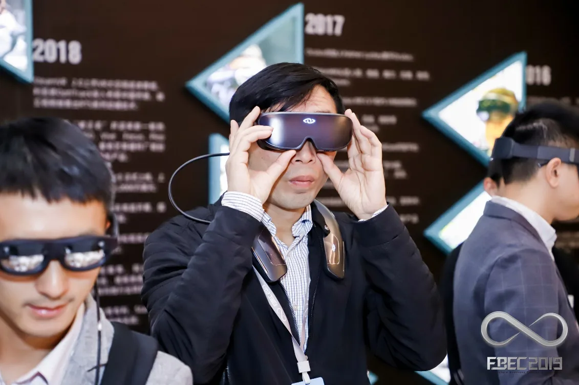 “蝶变·向上的力量”——3Glasses X1荣获FBEC2019年度优秀VR硬件奖