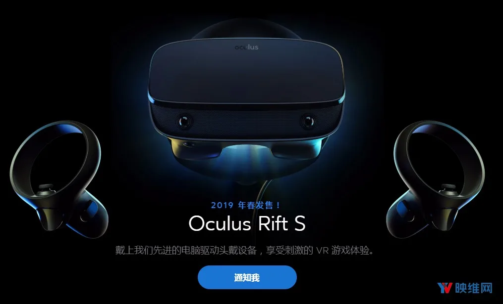2019年映维网十大AR/VR热门文章回顾