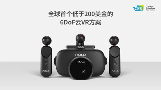 NOLO VR携最便宜与最轻薄6DoF云VR解决方案参展CES2020