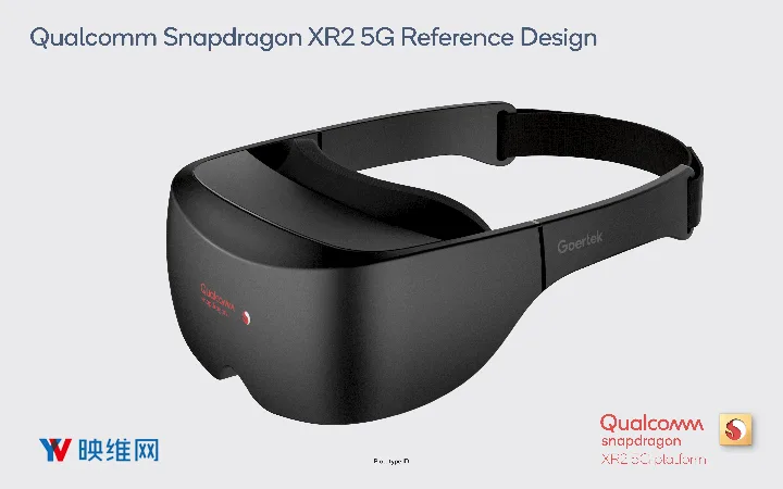 高通发布全新XR2参考设计，全面升级6DoF头手追踪、眼动追踪