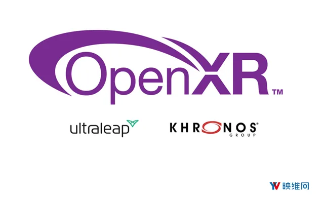 Ultraleap加入OpenXR工作组，共同参与OpenXR标准讨论、制定工作