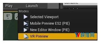 Epic详细分享：如何用Unreal制作360度沉浸式预告片视频