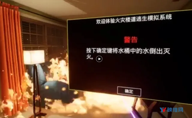 Steam VR 每周十大新内容