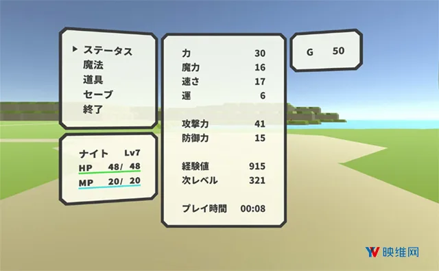 Oculus Go 每周新内容