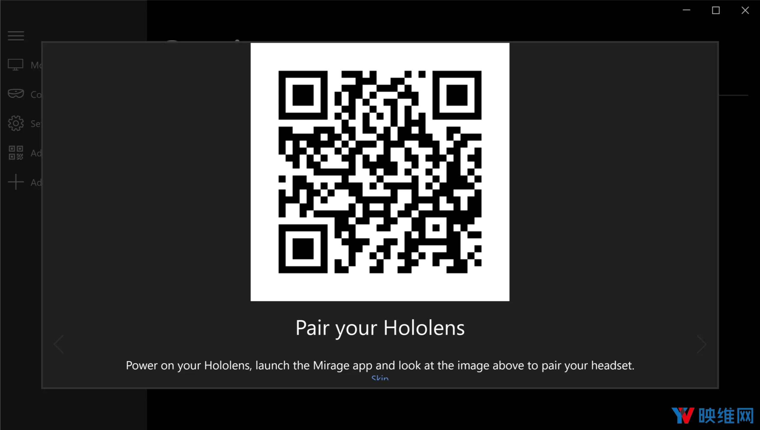 微软计划为HoloLens推出虚拟多屏显示应用HoloScreens