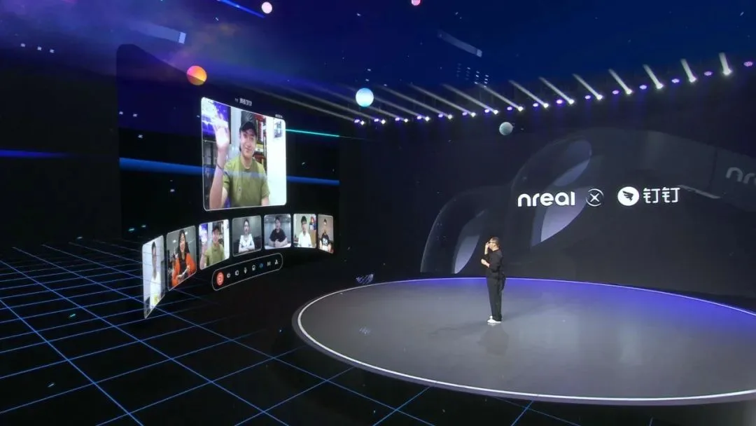 钉钉、Nreal联手发布AR协同办公