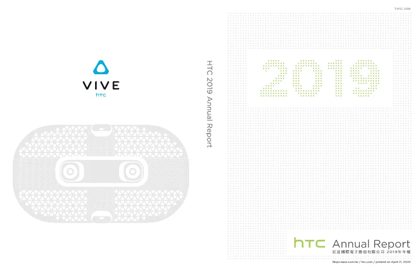 HTC 2019年VR头显营收全球第三，市占率13.6％