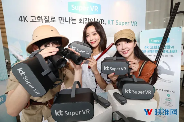 疫情下，韩国KT Super VR付费用户比2019年年底增长了106％