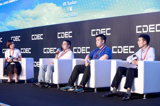 3Glasses参加云游戏产业大会，VR沉浸体验引燃China Joy